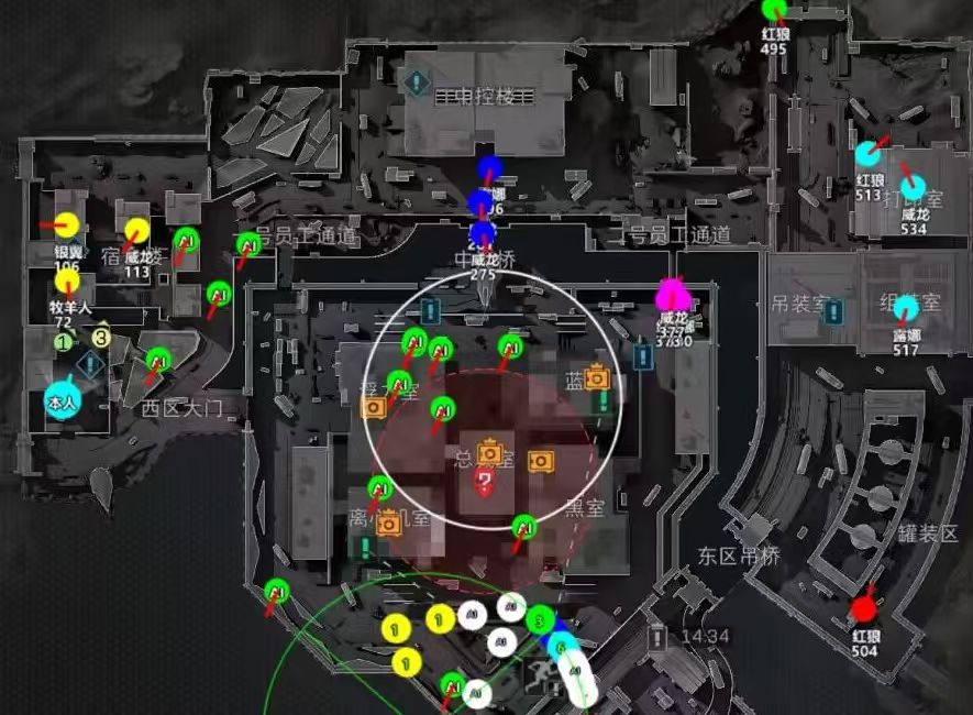 三角洲雷达辅助